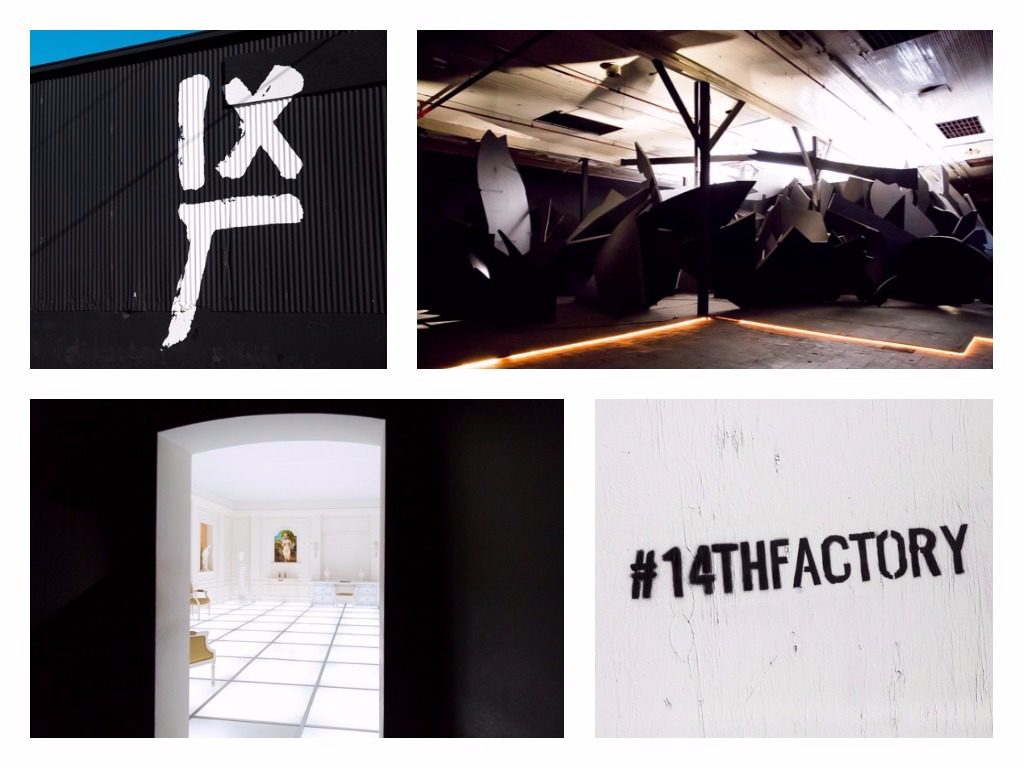 The 14th Factory